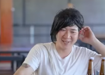 N1201419 โดนเท าไหร ไม จำ งมาเหม อนเด part 2