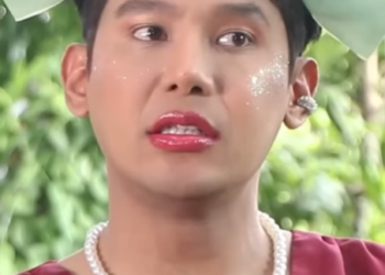 N1301379 นางงาม ปากเส part 2