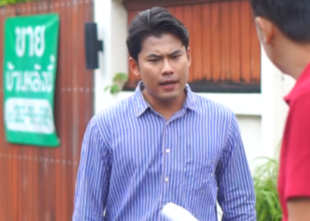 N1301499 ความอ จฉาจะพาให ณล มจม part 2