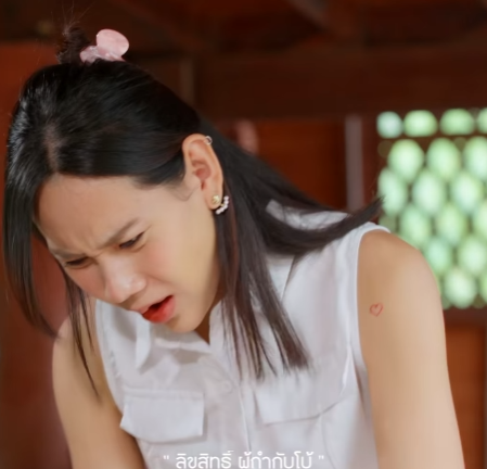 N1001138 เวลาท เหล EP2 #หน งส นสะท อนส งคม #หน งส นค ณธรรม #หน งส นสอนใจ part 2