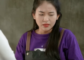 N1201287 มองคนแค ภายนอก ระว งจะตกงาน part 2