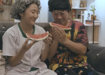 N1401421 เม อยายมาเย ยมบ าน part 2