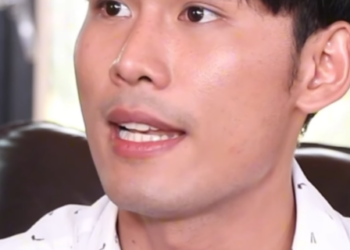 N1201444 กท ไม ได ครอบครอง part 2