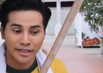 N1201450 อค าล กช นไร รสน ยม part 2