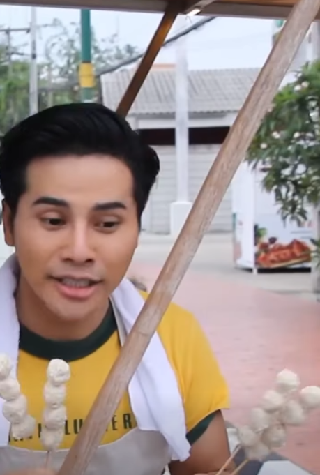 N1201450 อค าล กช นไร รสน ยม part 2