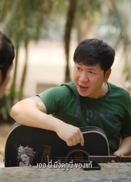 N1501199 เร องว นๆ ของเหล าพ อบ านใจกล part 2