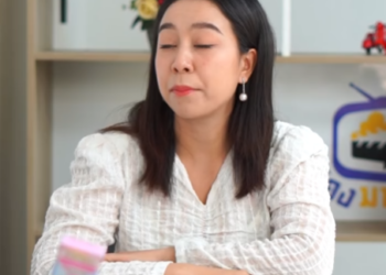 N1601321 เม ยว อตาซ ในว นท ผมหมดต ว! Part 2