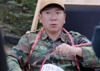 N1401434 จม กโตคนเด เพ มเต มค อเก บค าผ านทาง part 2