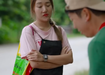 N1401438 ดวงคนม นจะโดน ไม องเข าร านม นก โดน part 2