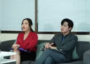 N0901356 ไฟด จน คน part 2