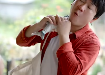 N2512118 เม อนายจม กโต หน าบนใบประกาศจ part 2