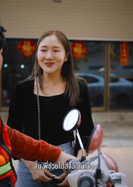 N1501204 ฉลาดข นว นละน ตแจ มใสข นว นละหน อย part 2