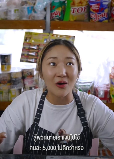 N1501206 พอม เพ อนมาด วย ความฉลาดก เพ มข part 2