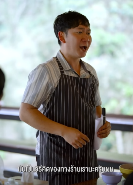 N1501209 อยากสร างผลงาน แต ตำนานก อตำนาน part 2