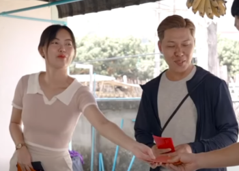 N1501296 ไม างานไหนๆ เร องใส ซองต องมาก อน part 2