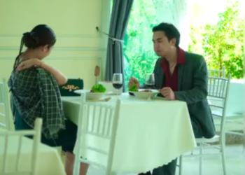 N0901367 ปล อยให คนอ นจ น part 2