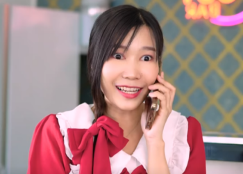 N0901362 ยว ยใสก บนายข เก part 2