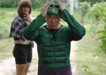 N2512115 เม อเบนซ จม กโต อยากเป นซ เปอร โร 1ว part 2