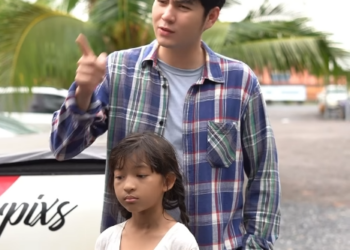 N0101675 แม ยากจนแต ไม เคยค ดอยากได ของของใคร part 2