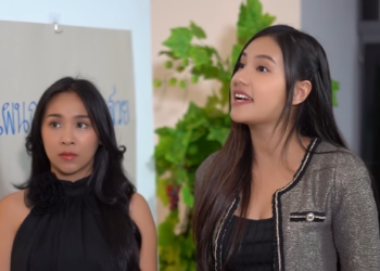 N0101680 านประธานมาเอง part 2