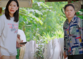 N1601161 นช EP3 #หน งส นสะท อนส งคม #หน งส นค ณธรรม #หน งส นสอนใจ #หน Part 2