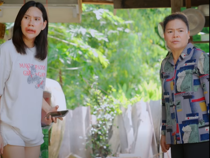 N1601161 นช EP3 #หน งส นสะท อนส งคม #หน งส นค ณธรรม #หน งส นสอนใจ #หน Part 2