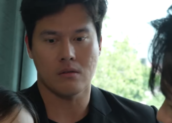 N1701020 แรงร แรงแค part 2