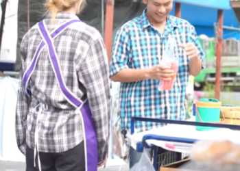 N1401318 หน งส แค ไหนท ได เก ดมาเป นคน จงอย าด อยค าของต วเอง part 2