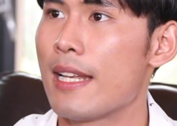 N1801429 กท ไม ได ครอบครอง part 2