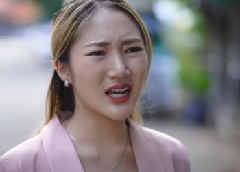 N1501313 าจะต อราคาขนาดน เอาฟร ไปเลยเหอะ part 2