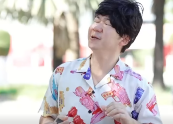 N1501323 โชว มายากล งงก นท งคณะ part 2