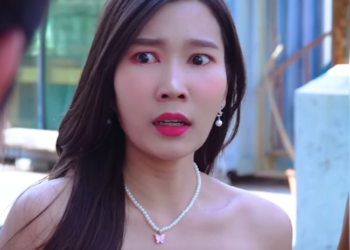 N0101252 วร กช าย EP part 2