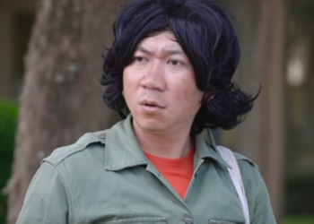 N1501329 แต งต วไม อยด แต เป นผ าข วห อทองนะคร part 2