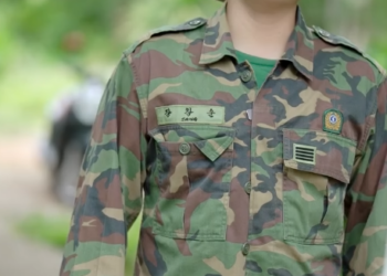 N2512125 จม กโตฉลาด แต นพลาดท าสาวๆ part 2