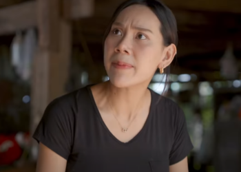 N1601207 ไอ เมา EP1 #หน งส นสะท อนส งคม #หน งส นค ณธรรม #หน งส นสอนใจ #ห Part 2