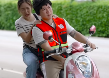 N2512123 อนแผนข นราคา บซ านายจม กโต part 2