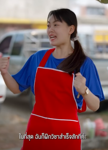 N1601228 กน องต วด ทำล กพ เด อดร อน part 2