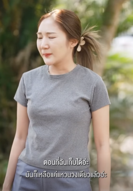 N1601231 เก บถ งทองได เอาไปขายแล วไปช อปป part 2