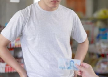 N1601237 เร องต อราคา ไม ใครส าได part 2