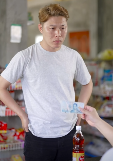 N1601237 เร องต อราคา ไม ใครส าได part 2