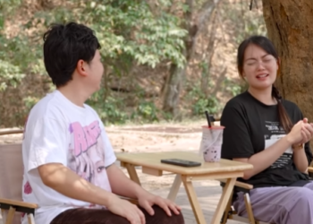 N1601239 สมม ไปสมม มา สมม จนได กำไร part 2