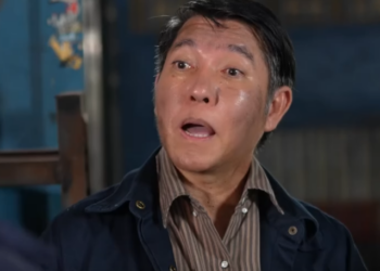 N1901027 อตาขาโหด part 2