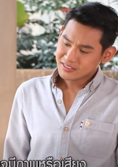 N1901500 กแม แค ตอนรวย part 2