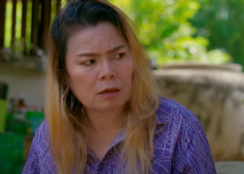 N1901223 ไม กด EP3 #หน งส นสะท อนส งคม #หน งส #หน งส นค ณธรรม #หน งส part 2