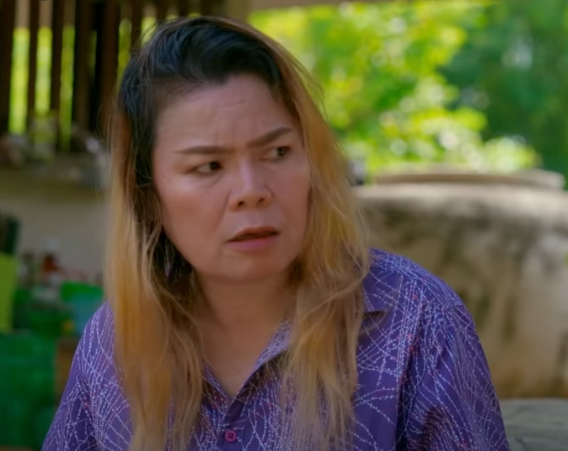 N1901223 ไม กด EP3 #หน งส นสะท อนส งคม #หน งส #หน งส นค ณธรรม #หน งส part 2