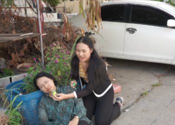 N1901038 แม านประธานมาเอง part 2