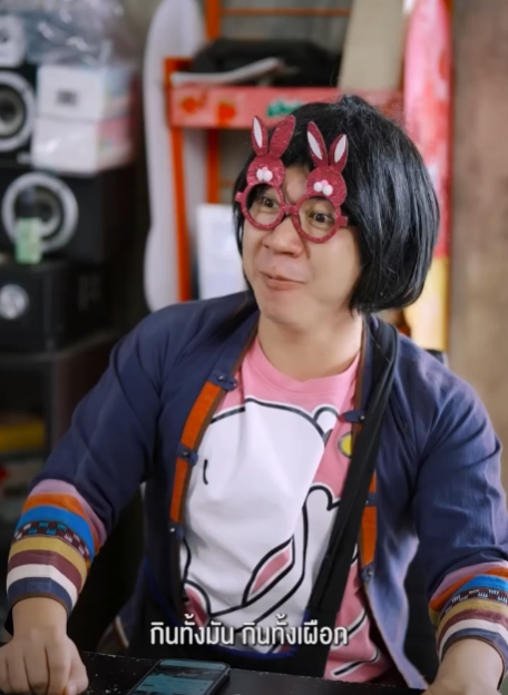 N1901241 ไม ยอมเส ยหน เส ยท าเลยท part 2