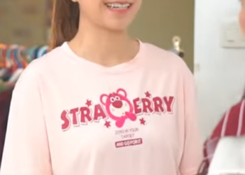 N1801570 อย าโทษแม เพราะคนท แย อต วเรา part 2