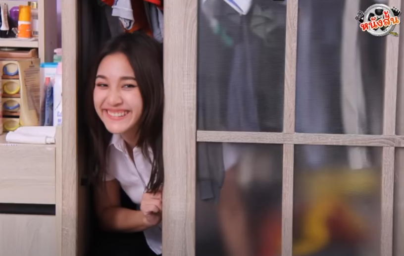 N1901506 ไม ไร เด ยงสา part 2