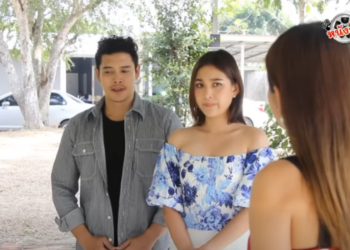 N1901507 พวกเธอไม ควร part 2